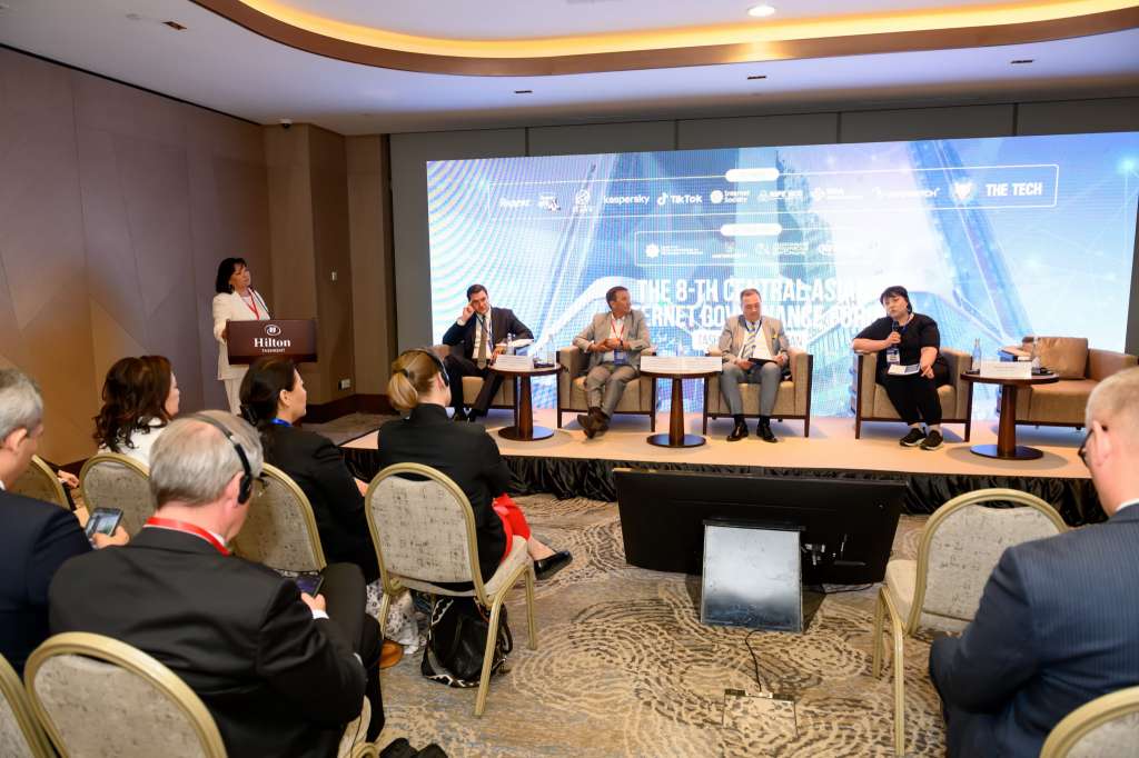 VIII Центрально-Азиатский форум по управлению интернетом: «ЦИФРОВЫЕ ГОРИЗОНТЫ ЦЕНТРАЛЬНОЙ АЗИИ: Инновации, Безопасность и Развитие»